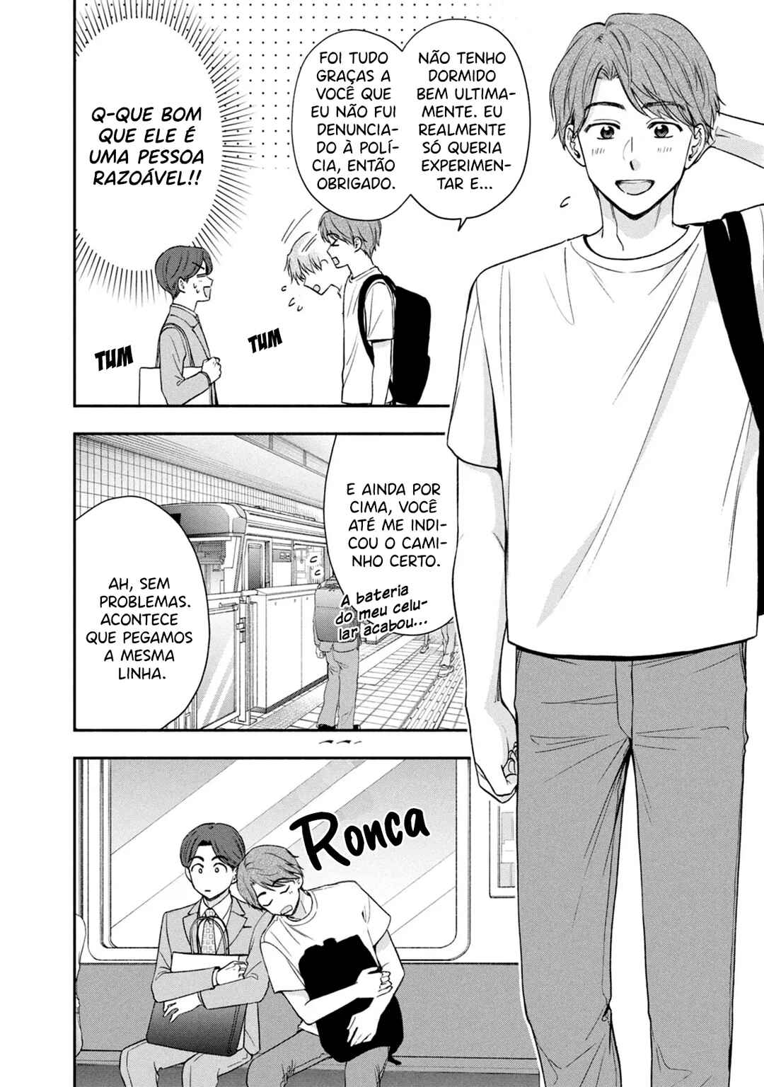 Drama na Koi wa Kihon kara Chapter 17 - Page 11