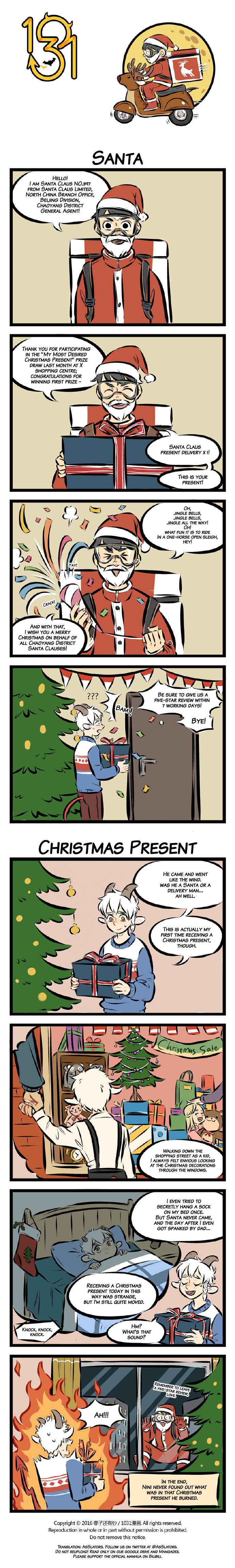 All Saints Street Chapter 24 - Page 1