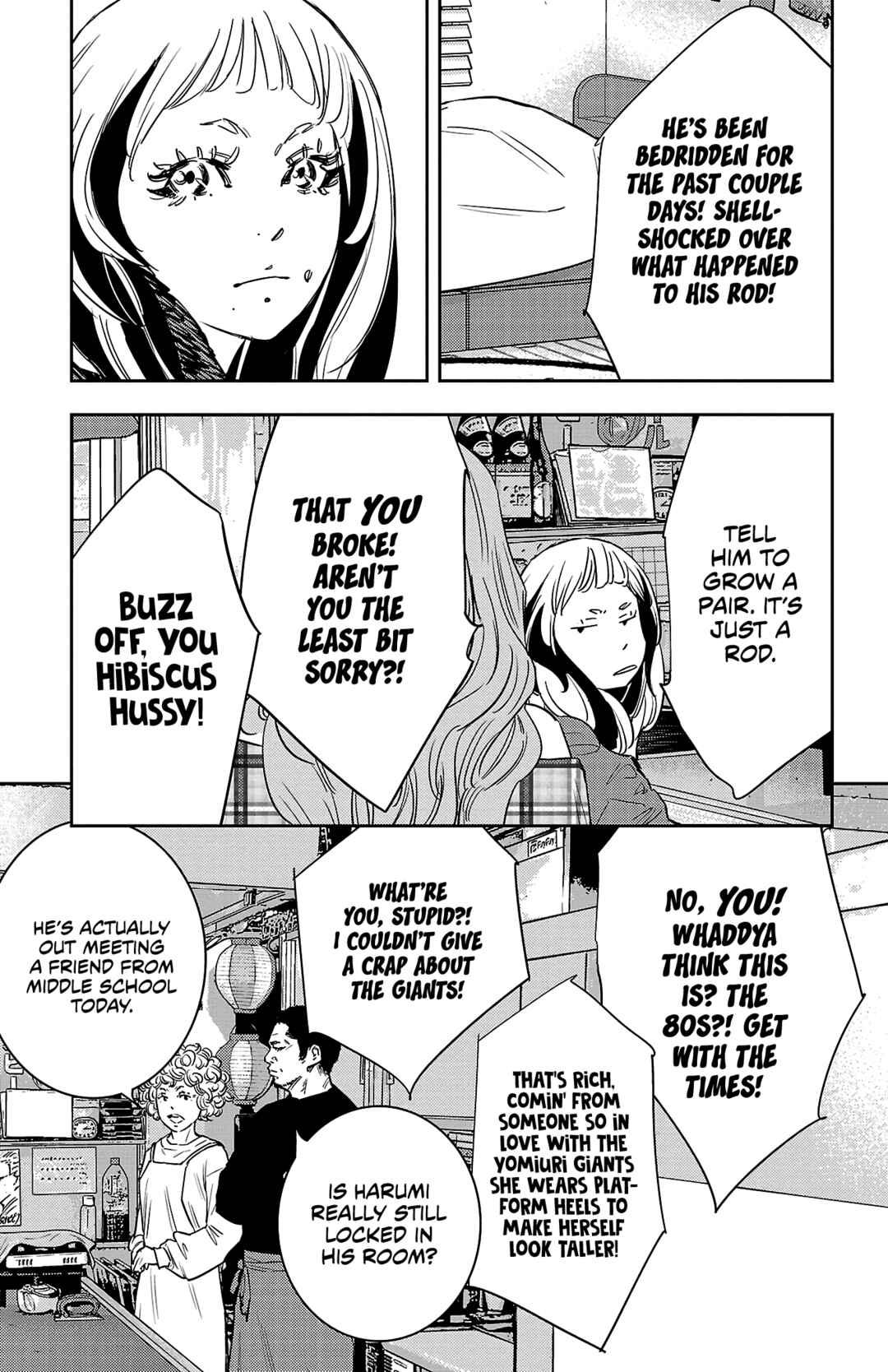 Nine Peaks Chapter 88 - Page 10