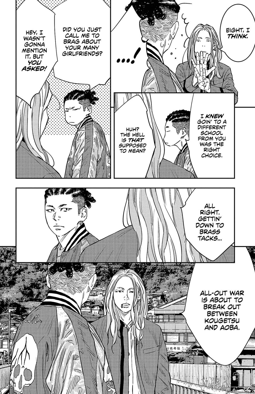 Nine Peaks Chapter 88 - Page 19
