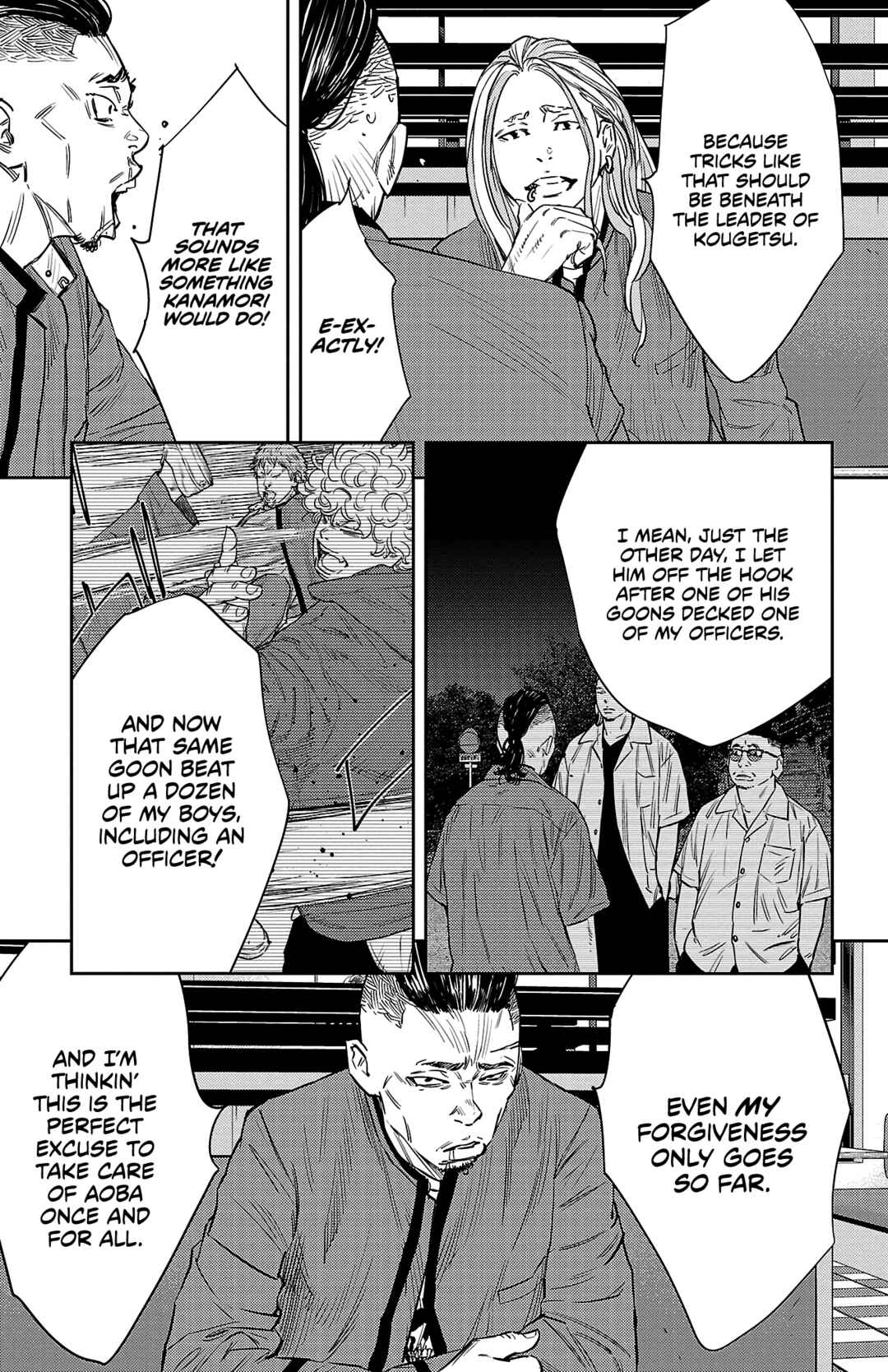 Nine Peaks Chapter 88 - Page 4