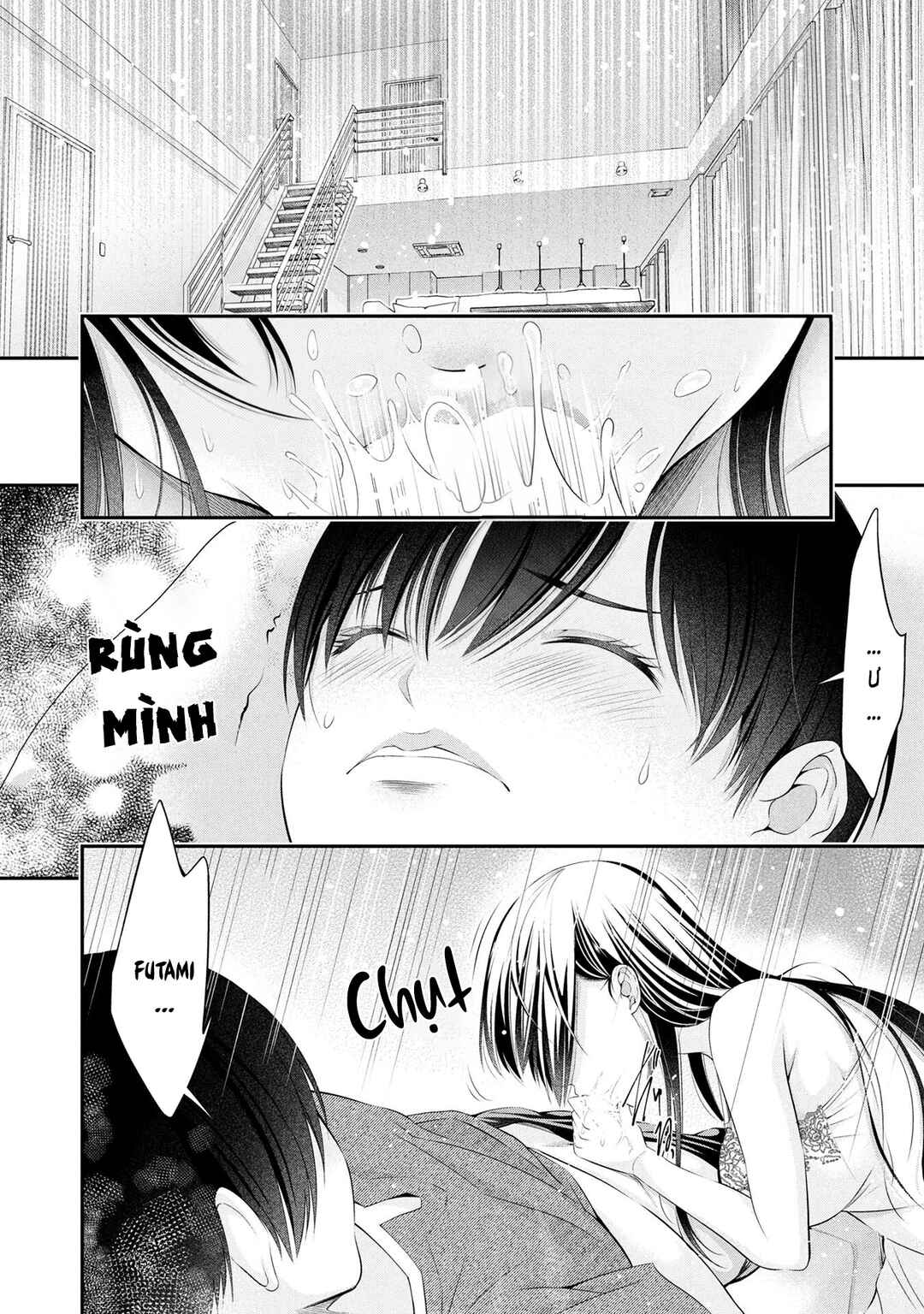 Houkago Instant XXX Chapter 9.2 - Page 11