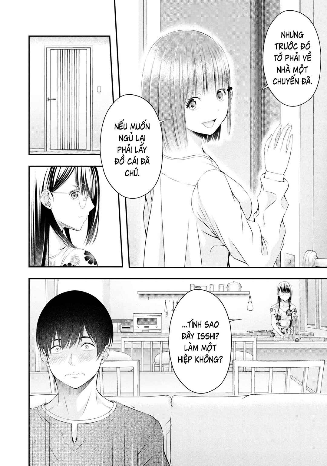Houkago Instant XXX Chapter 9.2 - Page 9