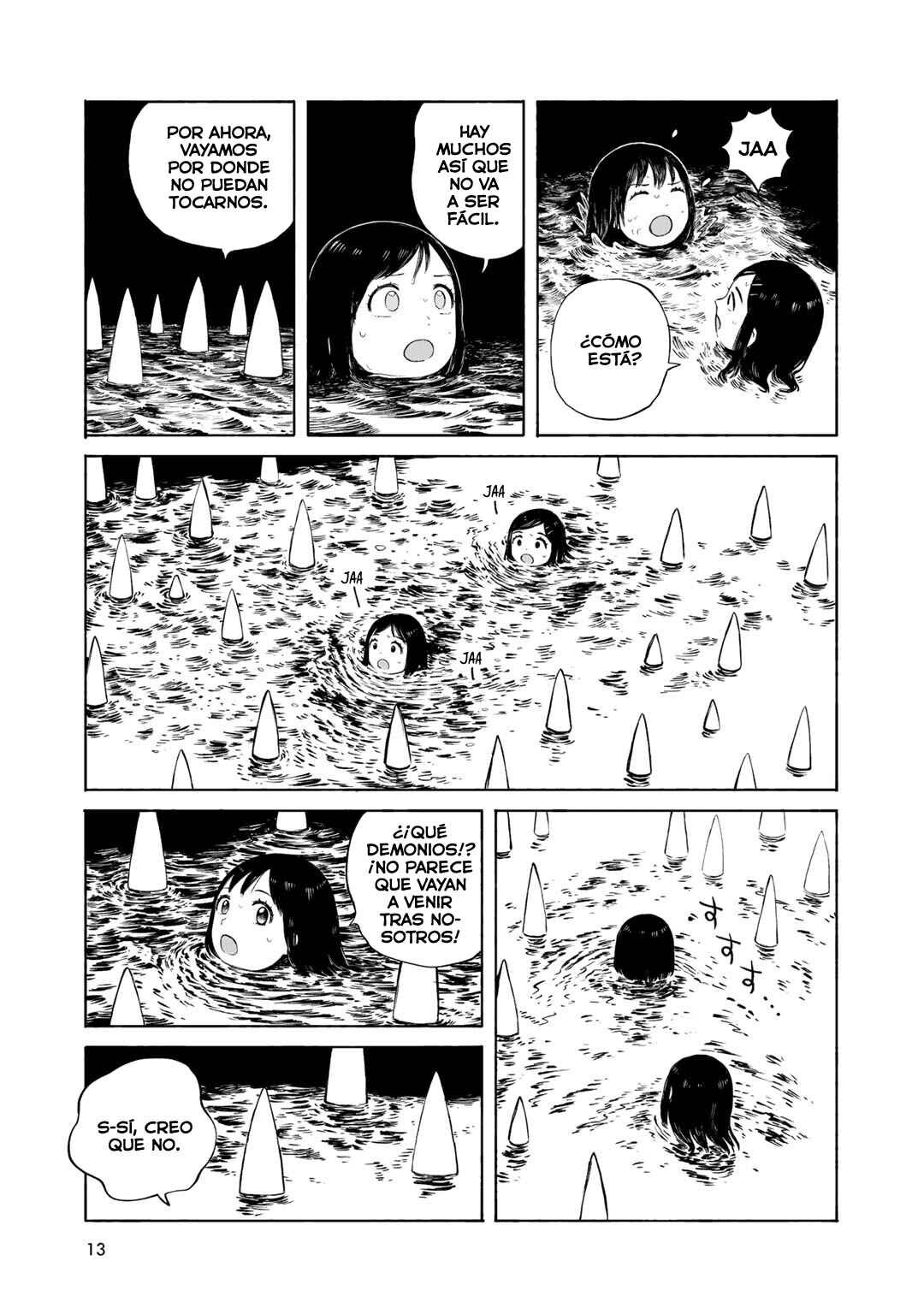 Wakusei Closet Chapter 27 - Page 3