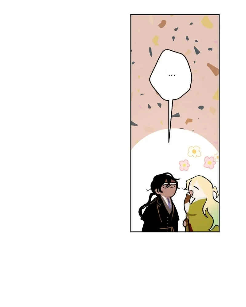 The Dark Lord's Confession Chapter 24 - Page 103
