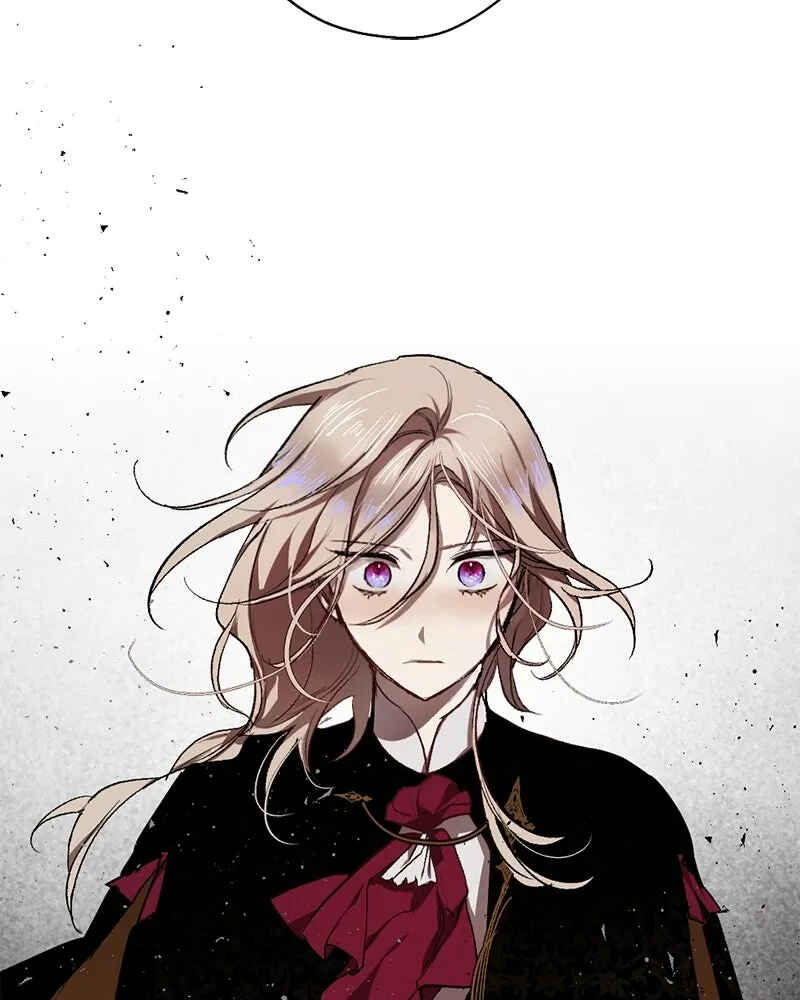 The Dark Lord's Confession Chapter 24 - Page 22