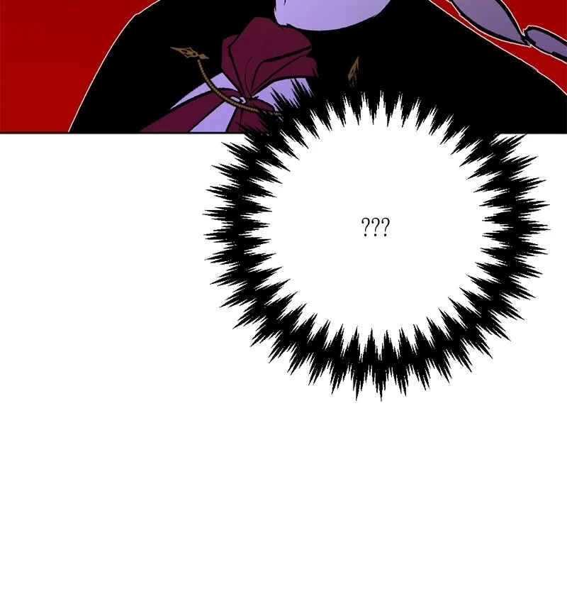 The Dark Lord's Confession Chapter 24 - Page 4