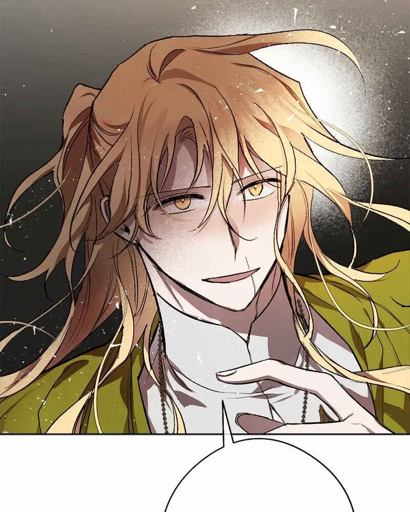 The Dark Lord's Confession Chapter 24 - Page 87