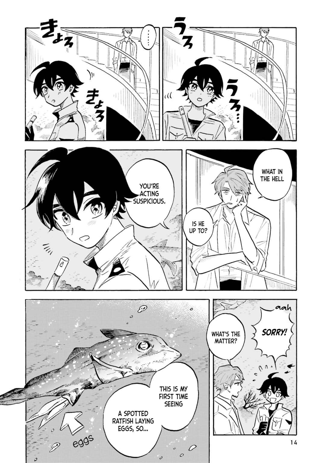Magmell Shinkai Suizokukan Chapter 15 - Page 15