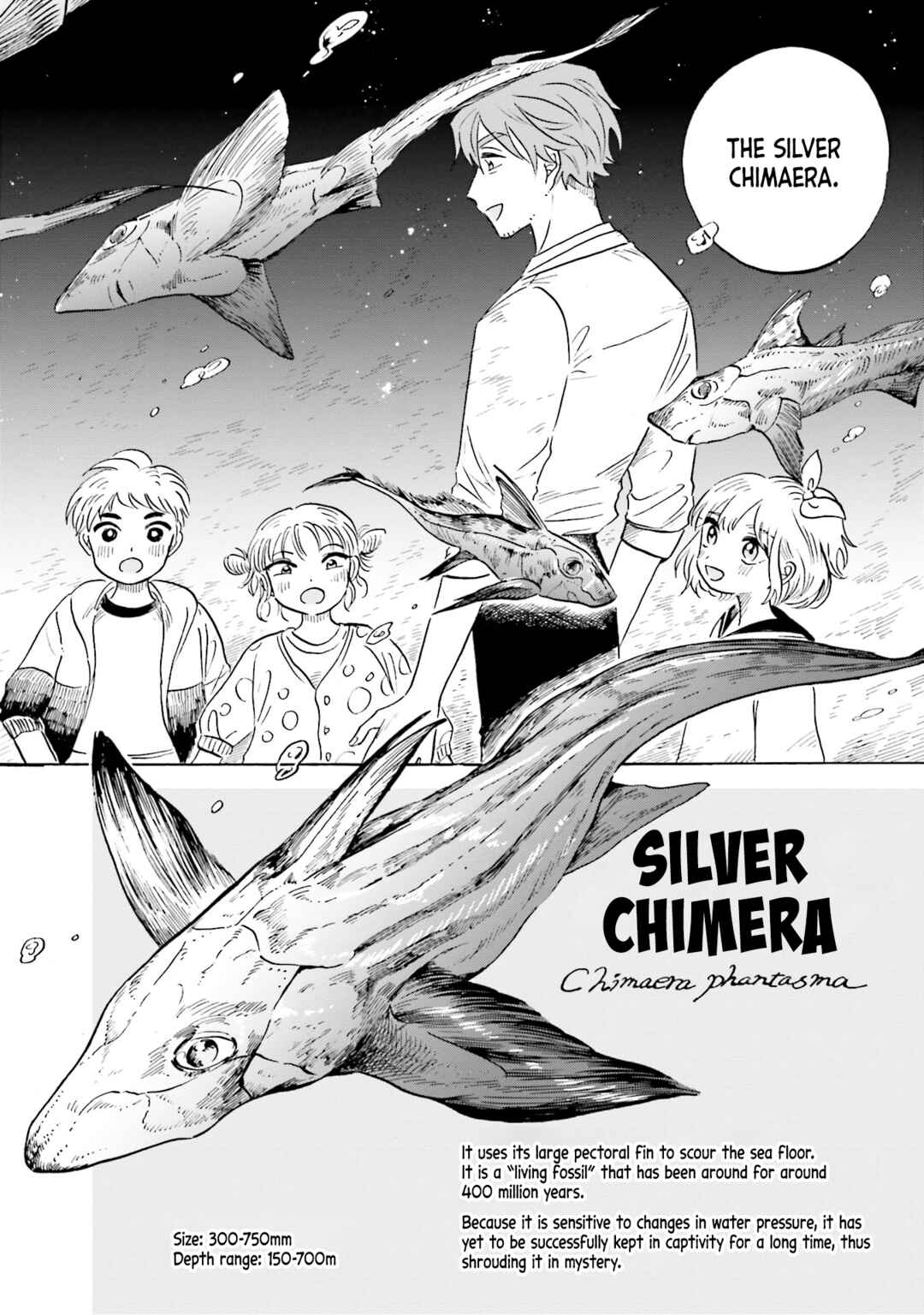 Magmell Shinkai Suizokukan Chapter 15 - Page 23