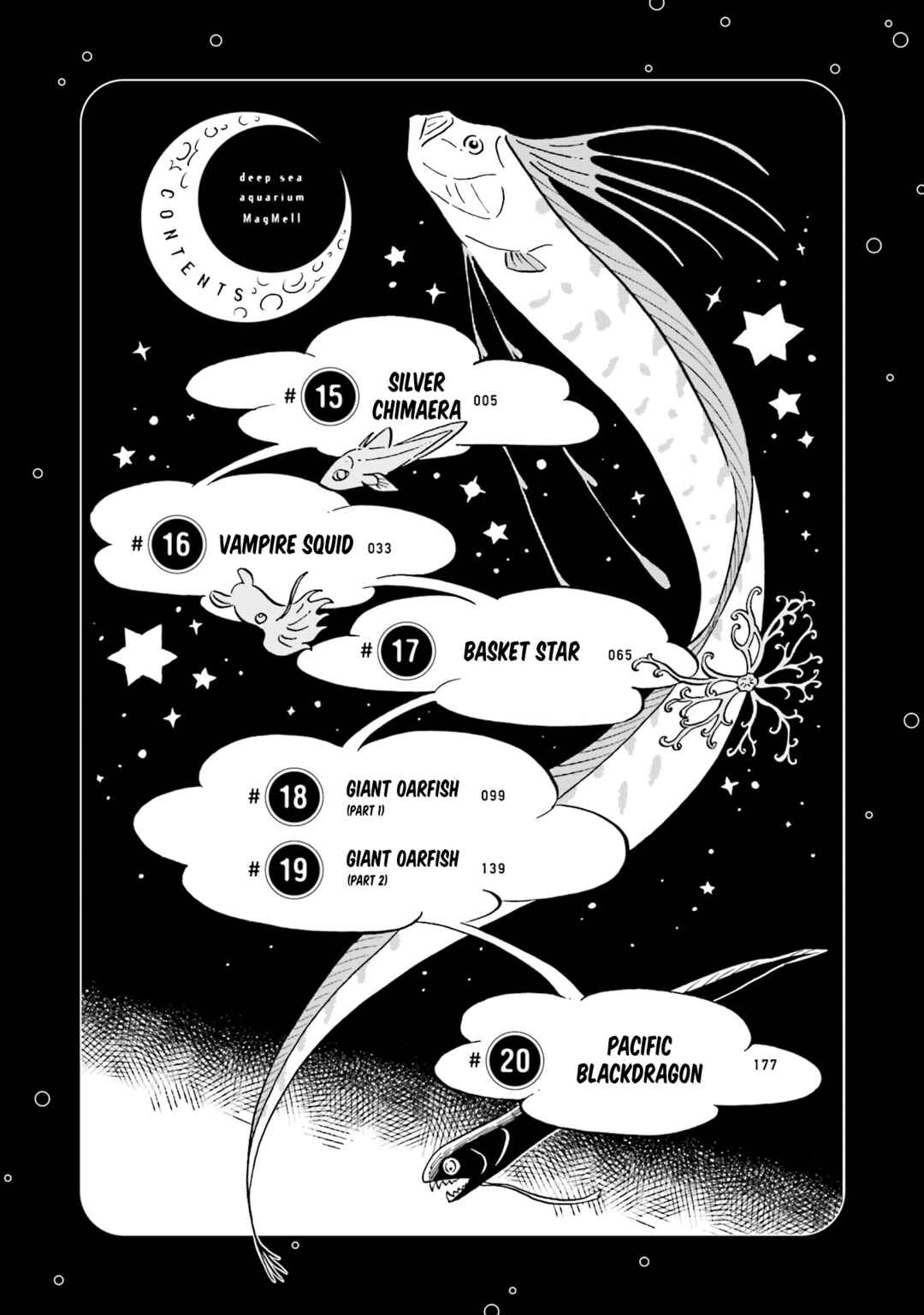 Magmell Shinkai Suizokukan Chapter 15 - Page 5