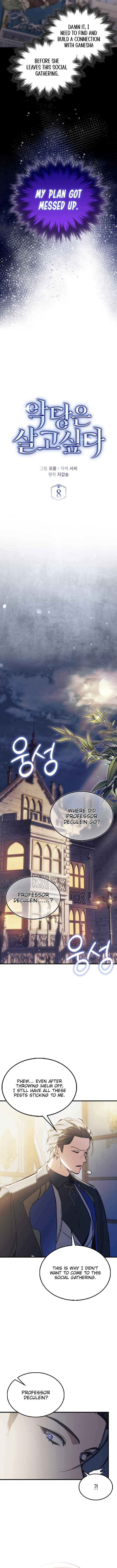 The Villain Wants to Live Chapter 8 - Page 6