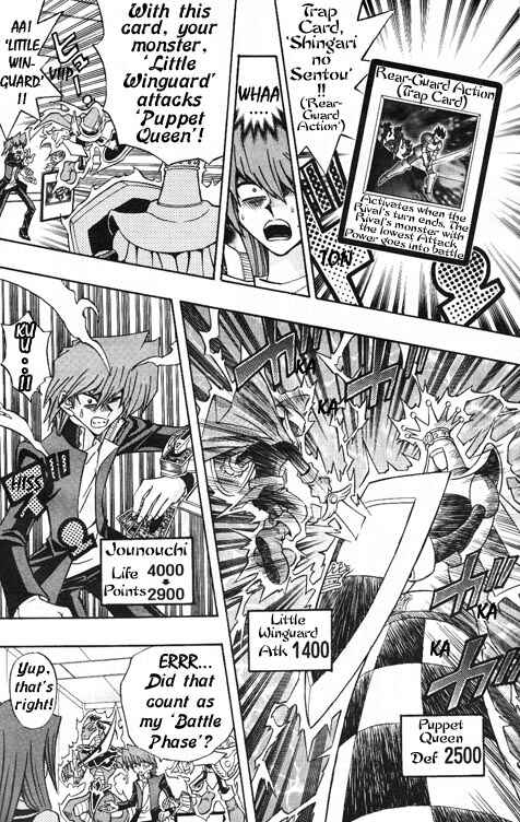 Yu☆Gi☆Oh! R Chapter 19 - Page 12