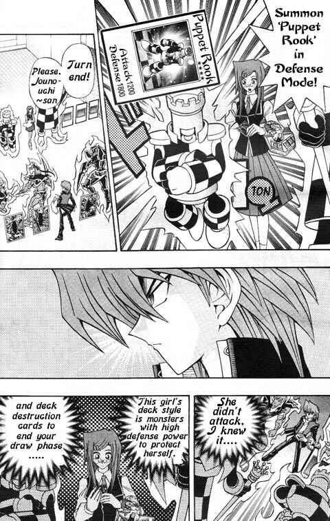 Yu☆Gi☆Oh! R Chapter 19 - Page 15