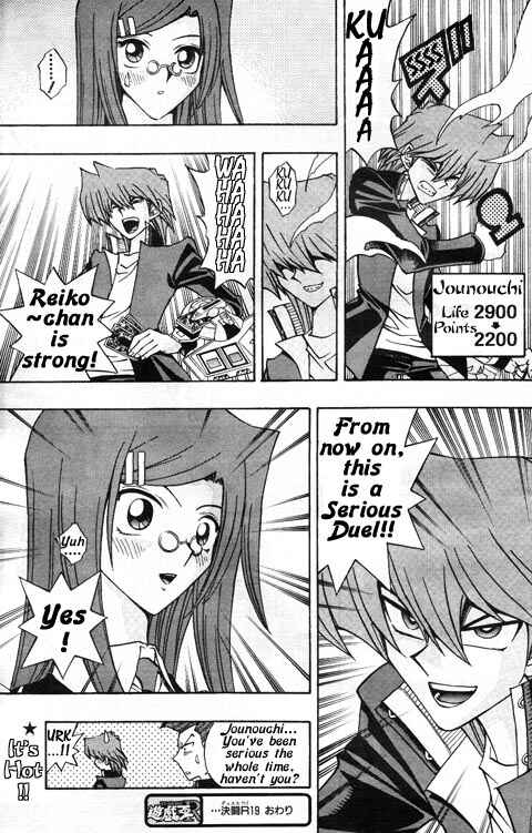Yu☆Gi☆Oh! R Chapter 19 - Page 23