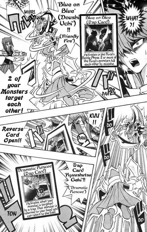 Yu☆Gi☆Oh! R Chapter 19 - Page 6