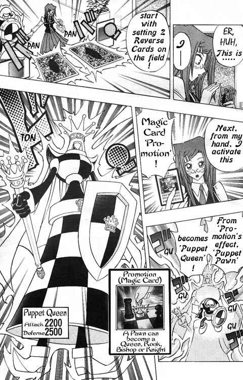 Yu☆Gi☆Oh! R Chapter 19 - Page 9