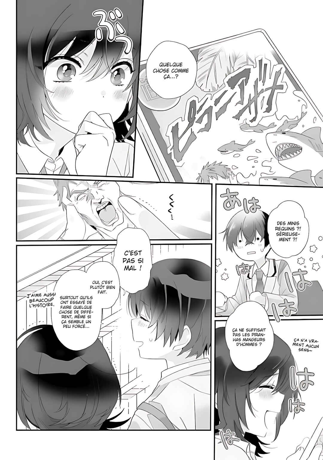 Class de 2-banme ni Kawaii Onnanoko to Tomodachi ni Natta Chapter 1 - Page 18