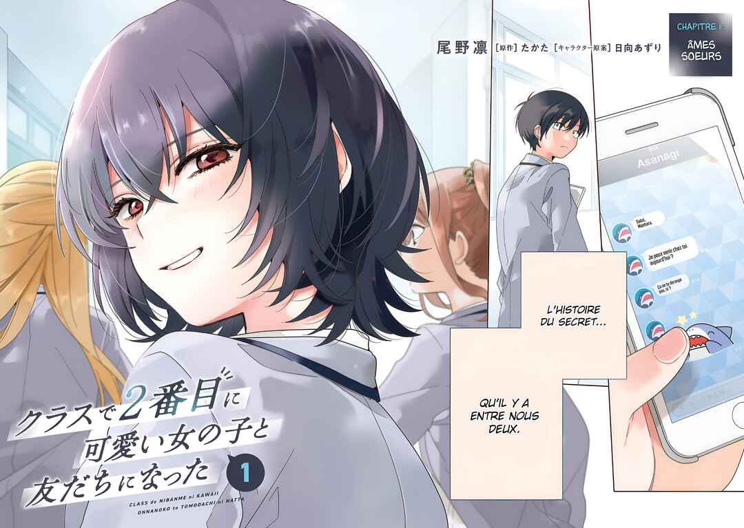 Class de 2-banme ni Kawaii Onnanoko to Tomodachi ni Natta Chapter 1 - Page 3