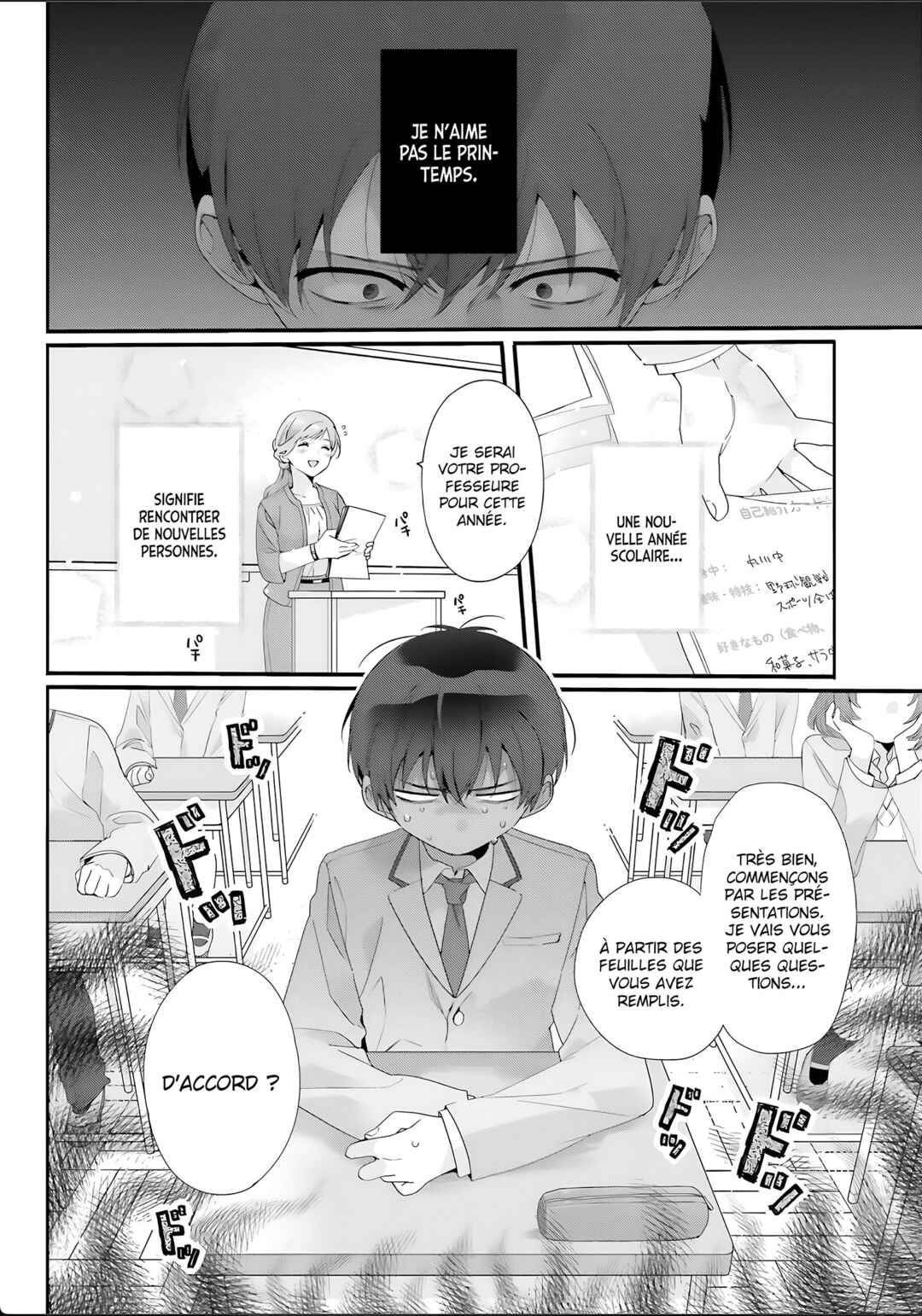 Class de 2-banme ni Kawaii Onnanoko to Tomodachi ni Natta Chapter 1 - Page 4