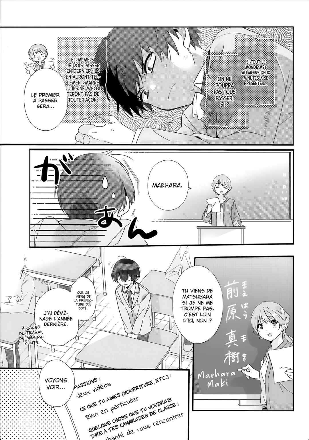 Class de 2-banme ni Kawaii Onnanoko to Tomodachi ni Natta Chapter 1 - Page 5