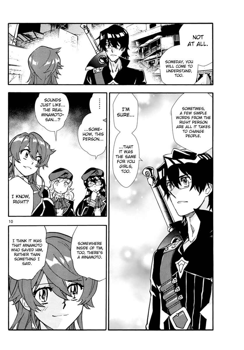 Zettai Karen Children Chapter 502 - Page 11