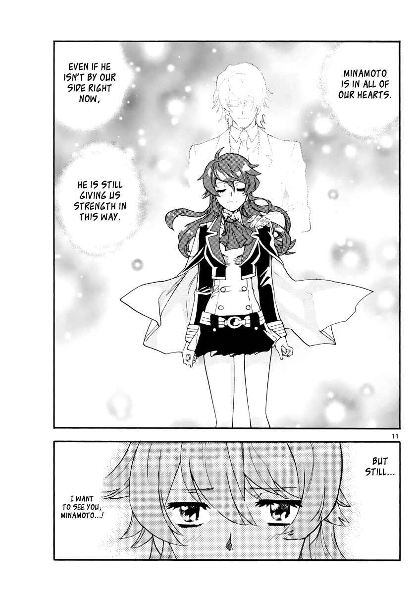 Zettai Karen Children Chapter 502 - Page 12