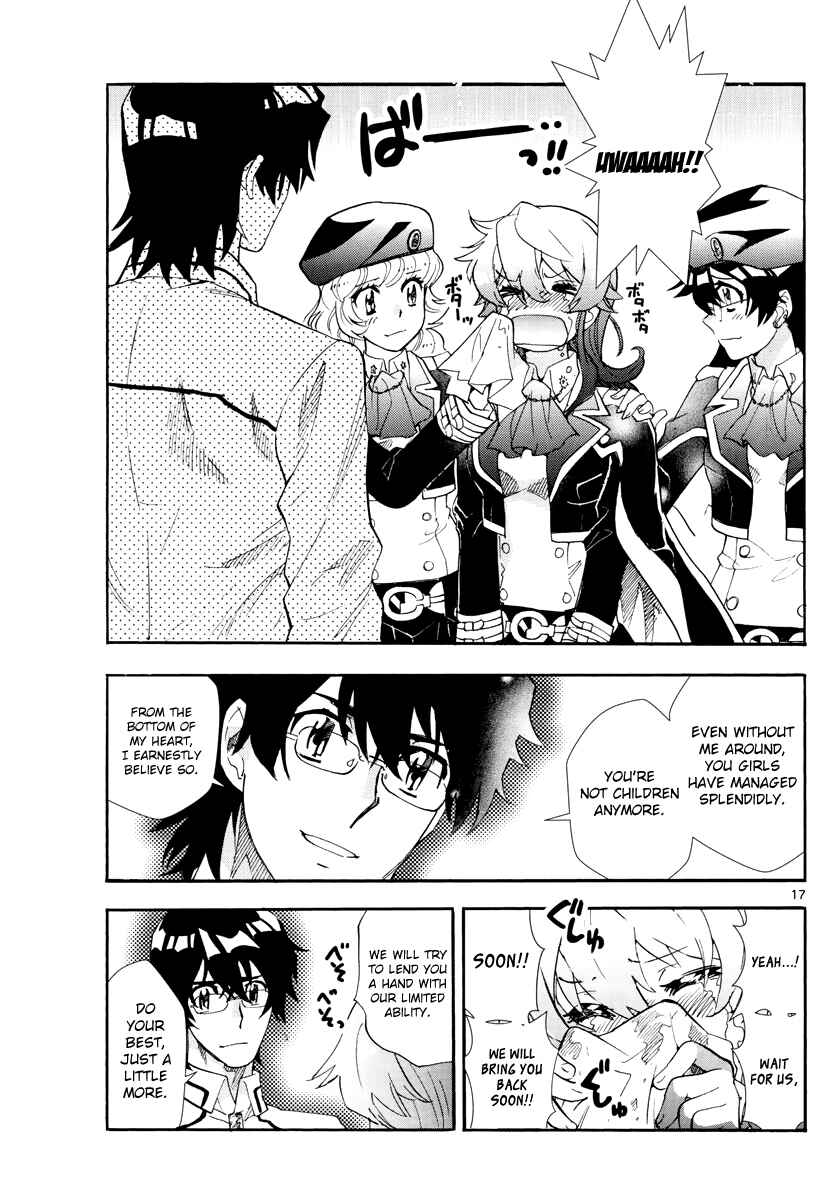 Zettai Karen Children Chapter 502 - Page 18