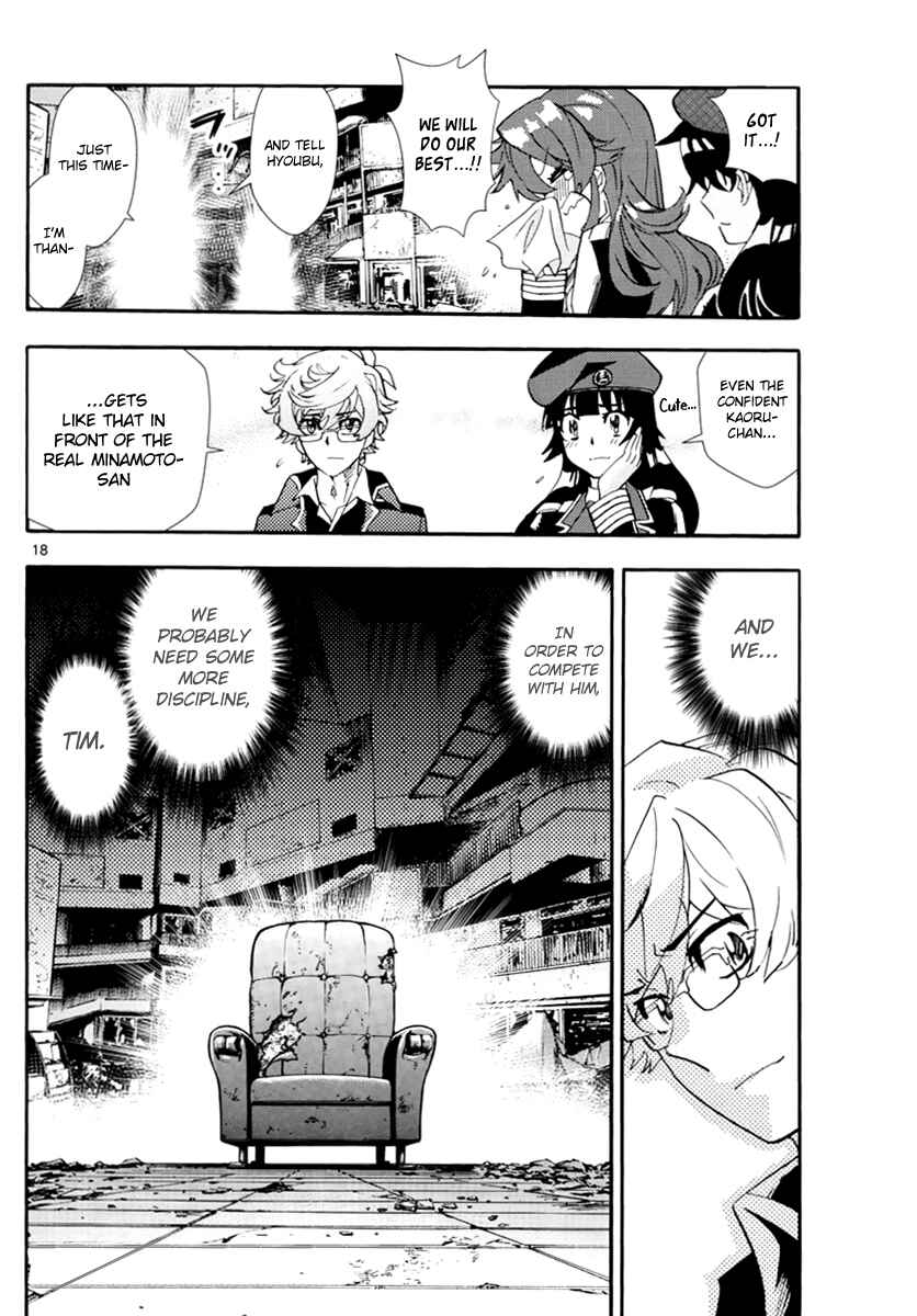 Zettai Karen Children Chapter 502 - Page 19