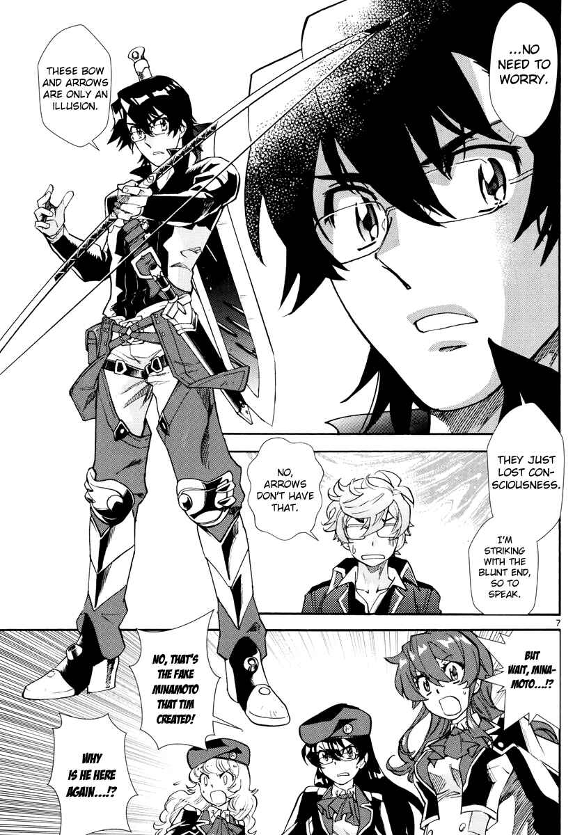 Zettai Karen Children Chapter 502 - Page 8