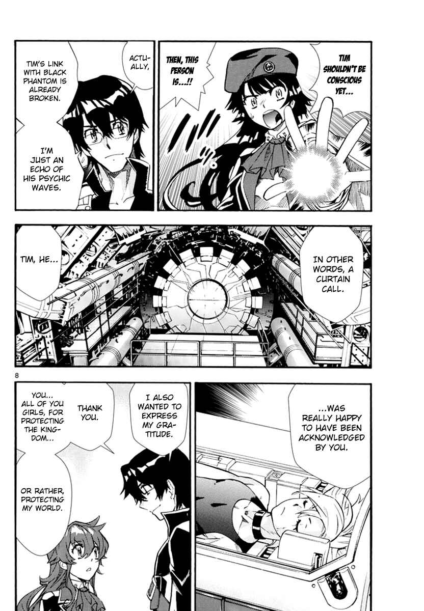 Zettai Karen Children Chapter 502 - Page 9