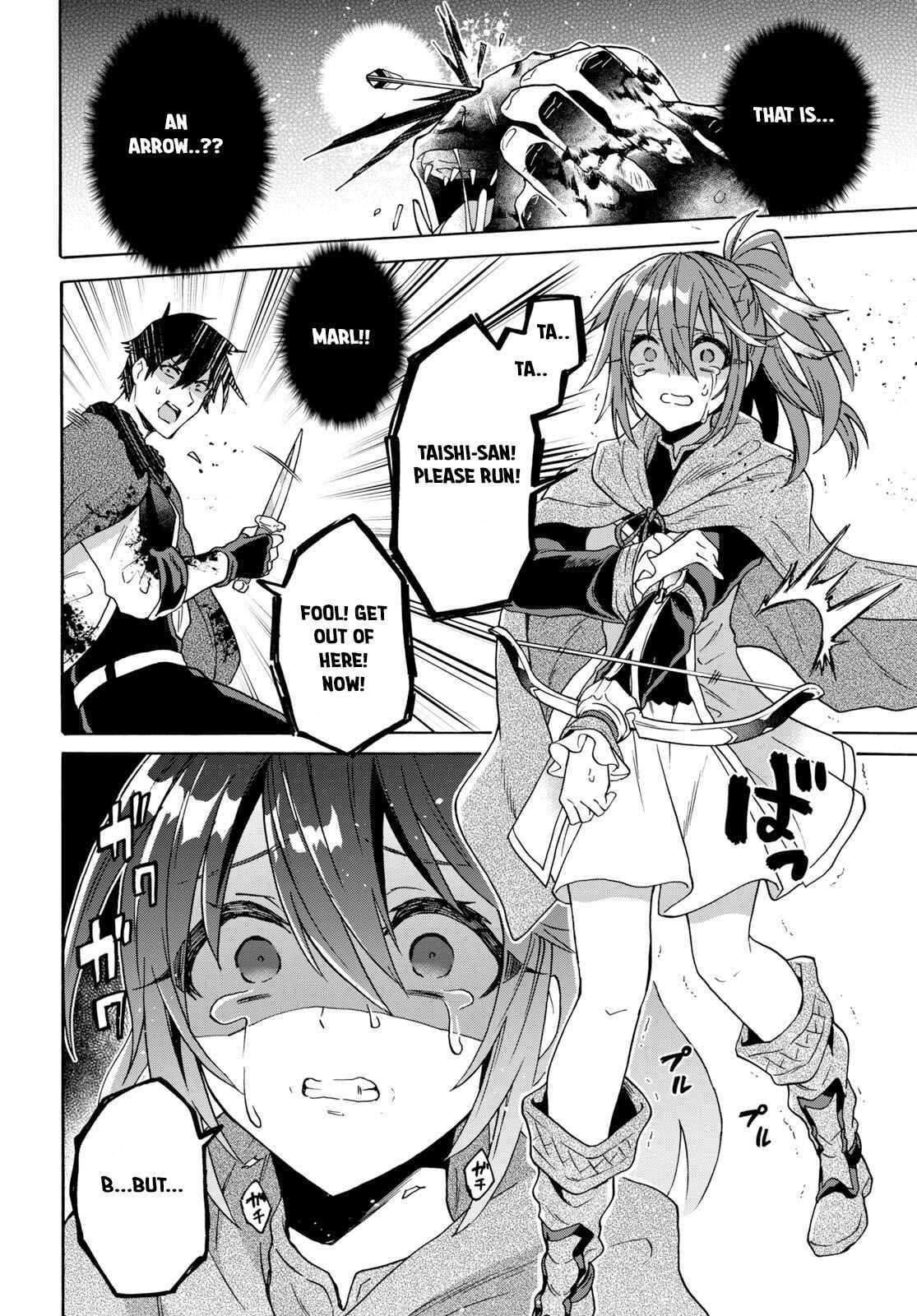 29-sai Dokushin wa Isekai de Jiyuu ni Ikita……katta. Chapter 8.2 - Page 11