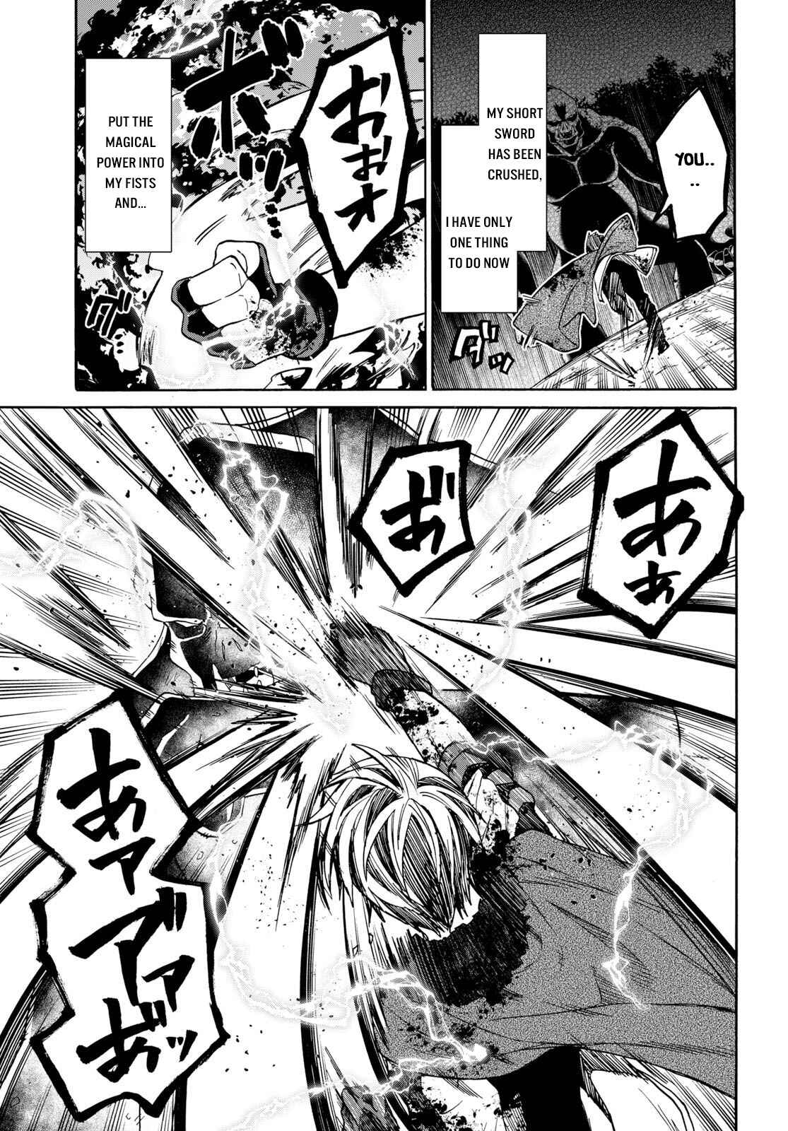 29-sai Dokushin wa Isekai de Jiyuu ni Ikita……katta. Chapter 8.2 - Page 14