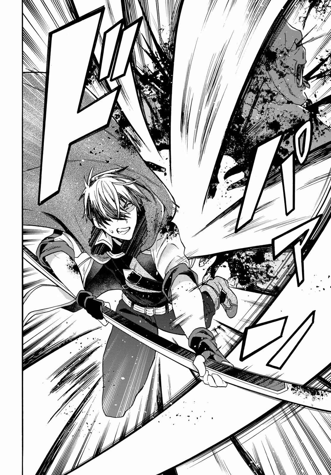 29-sai Dokushin wa Isekai de Jiyuu ni Ikita……katta. Chapter 8.2 - Page 5