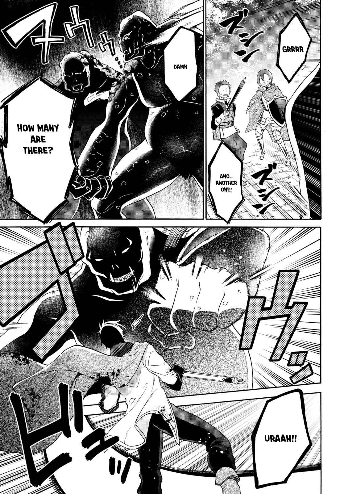 29-sai Dokushin wa Isekai de Jiyuu ni Ikita……katta. Chapter 8.2 - Page 6