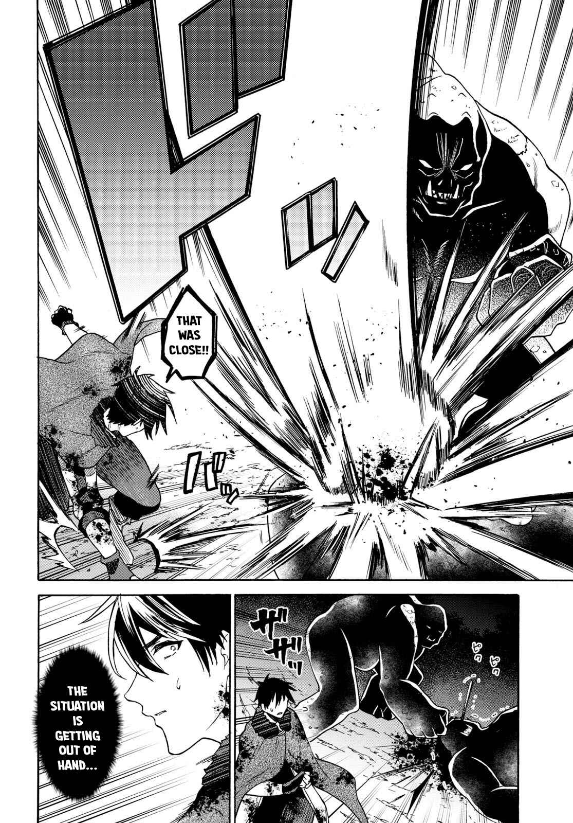 29-sai Dokushin wa Isekai de Jiyuu ni Ikita……katta. Chapter 8.2 - Page 9