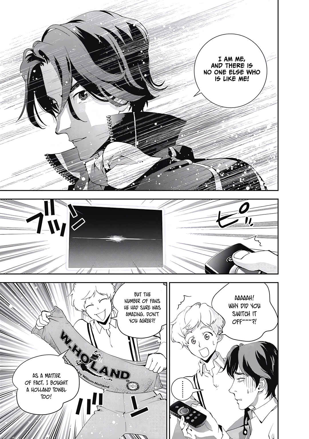 Ginga Eiyuu Densetsu Chapter 32 - Page 18