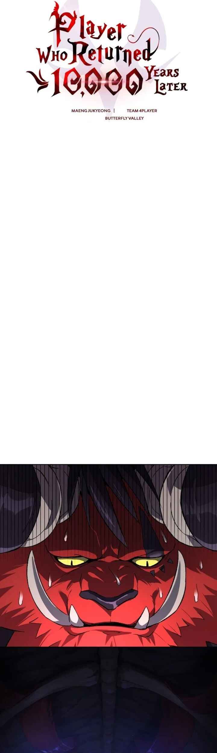After Ten Millennia in Hell Chapter 2 - Page 2