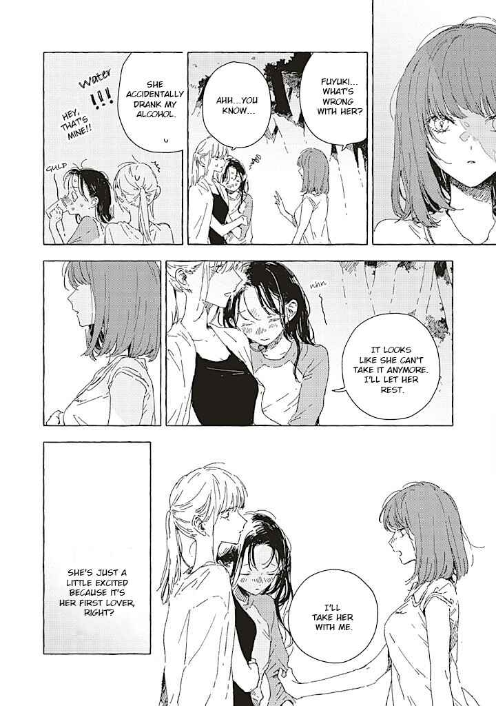 Kono Koi wo Hoshi ni wa Negawanai Chapter 14 - Page 10