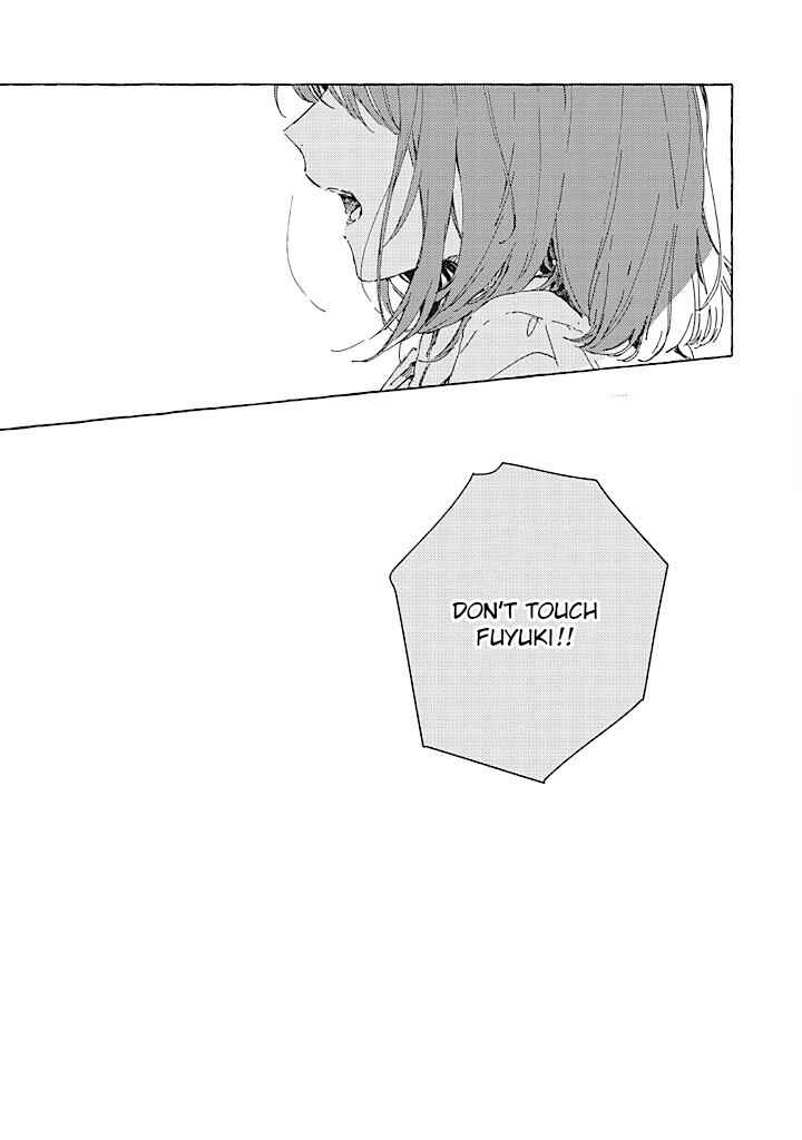 Kono Koi wo Hoshi ni wa Negawanai Chapter 14 - Page 13