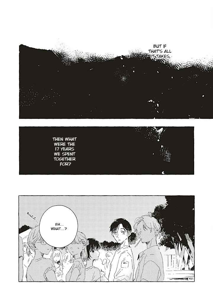 Kono Koi wo Hoshi ni wa Negawanai Chapter 14 - Page 14