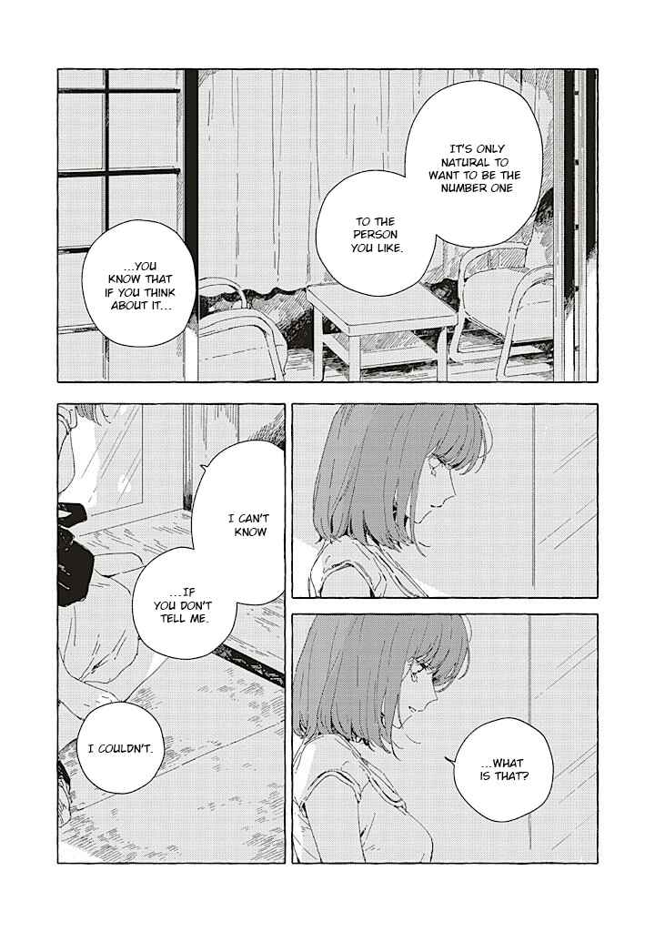 Kono Koi wo Hoshi ni wa Negawanai Chapter 14 - Page 30