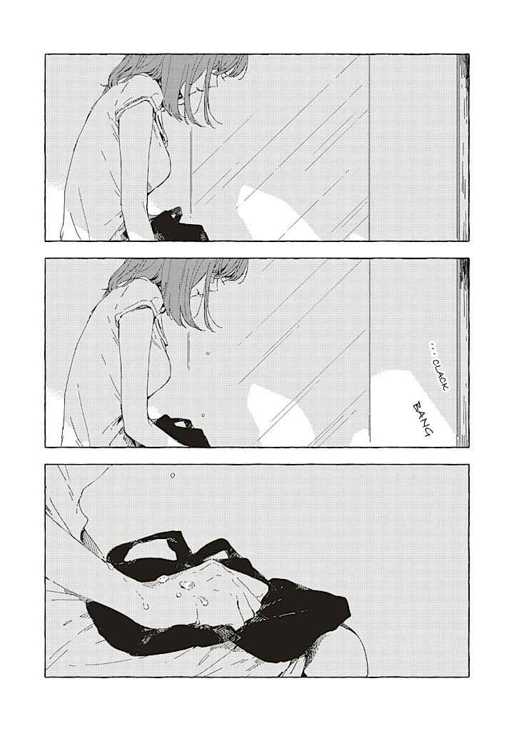 Kono Koi wo Hoshi ni wa Negawanai Chapter 14 - Page 33