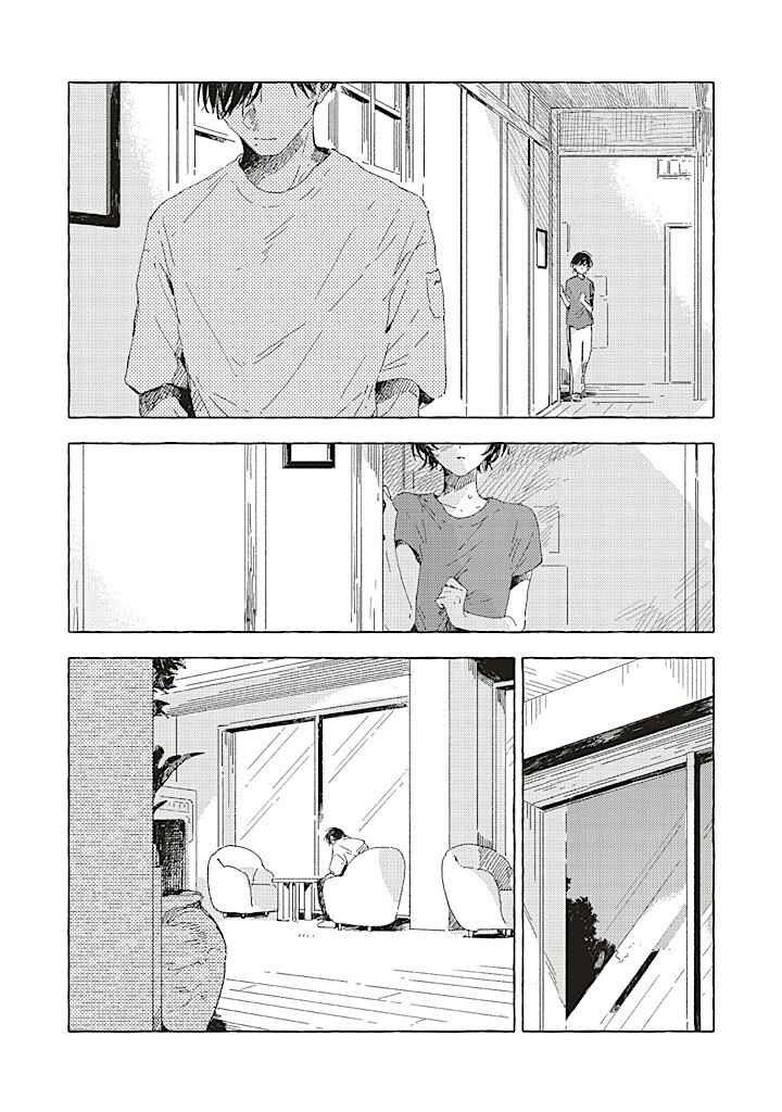 Kono Koi wo Hoshi ni wa Negawanai Chapter 14 - Page 34