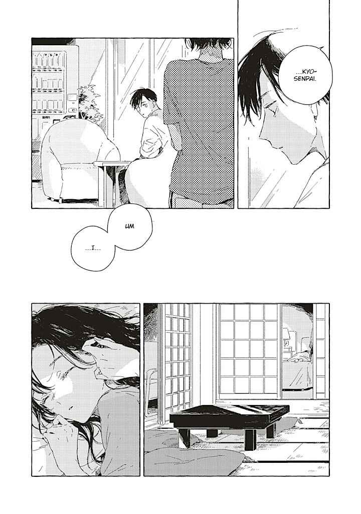 Kono Koi wo Hoshi ni wa Negawanai Chapter 14 - Page 35