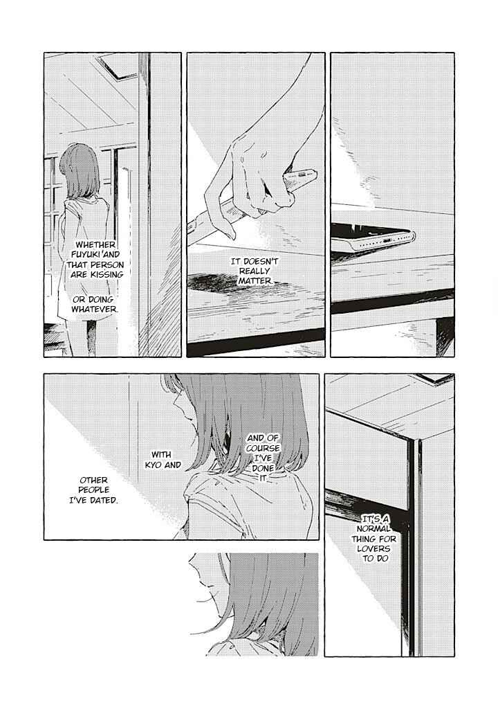 Kono Koi wo Hoshi ni wa Negawanai Chapter 14 - Page 4
