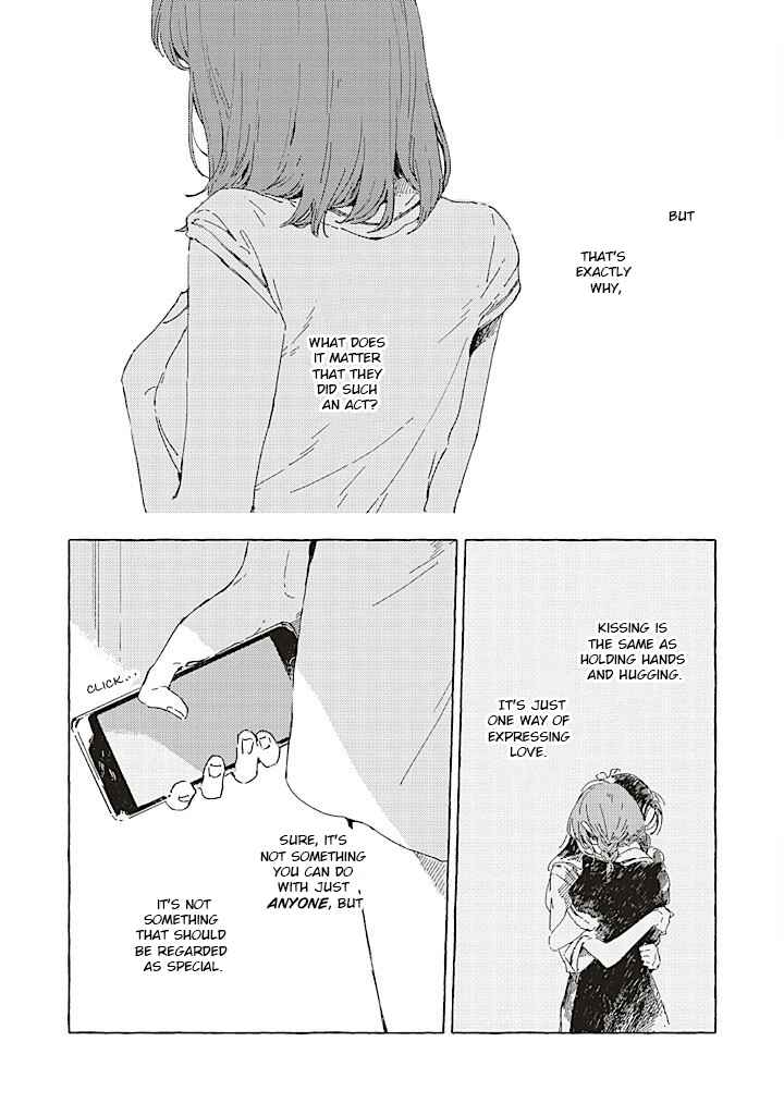 Kono Koi wo Hoshi ni wa Negawanai Chapter 14 - Page 5