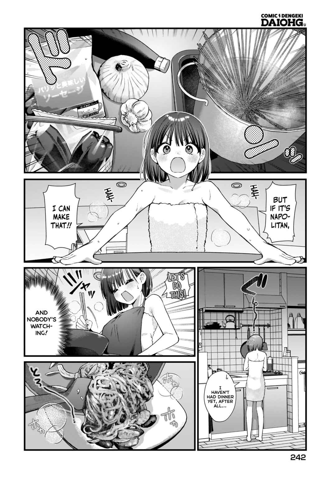 Midareta Futari no Mitasare Gohan Chapter 8 - Page 4