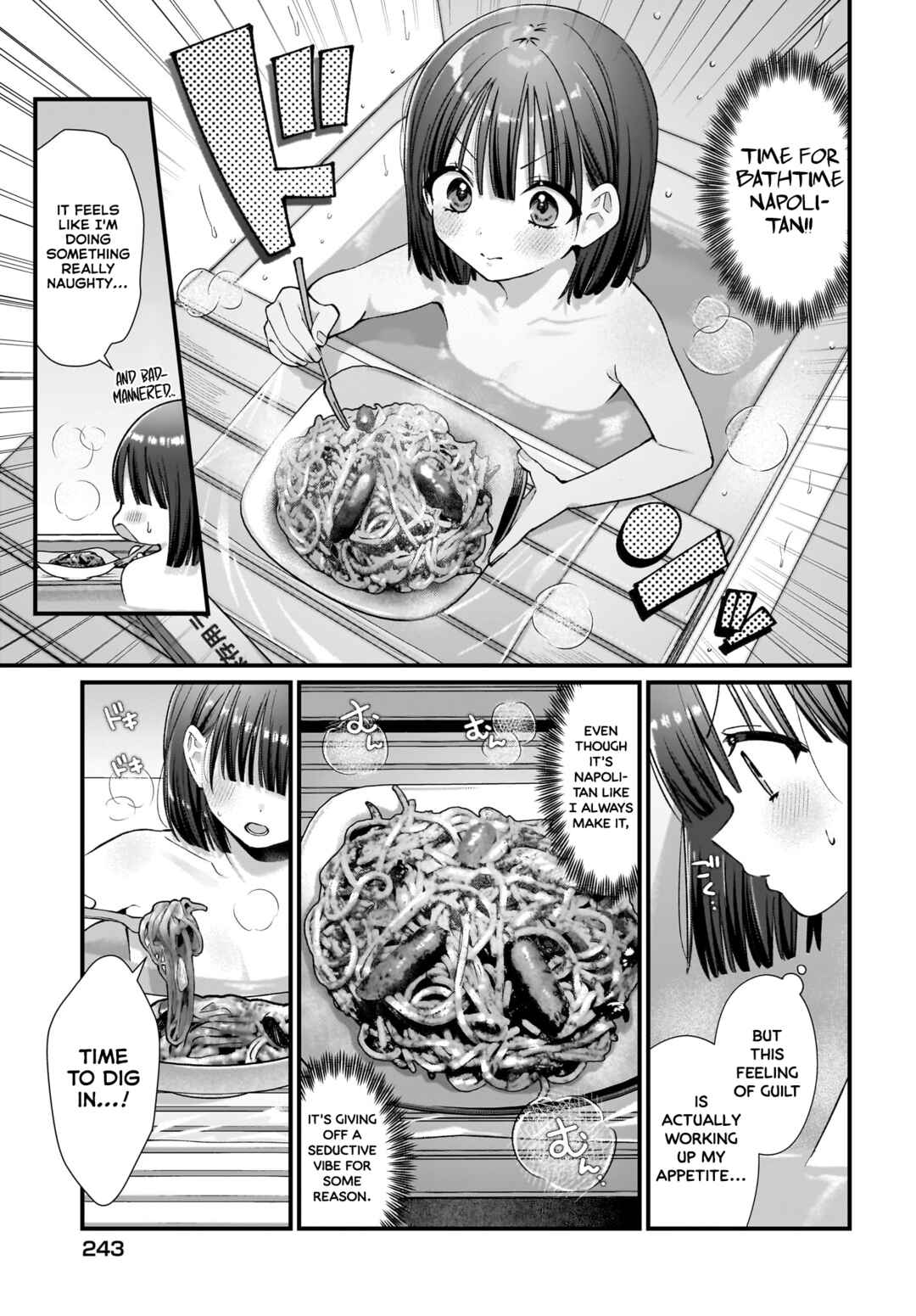 Midareta Futari no Mitasare Gohan Chapter 8 - Page 5