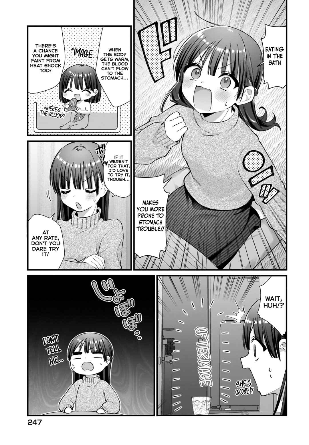 Midareta Futari no Mitasare Gohan Chapter 8 - Page 9